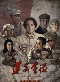 国产亚洲一区二区精品张柏芝